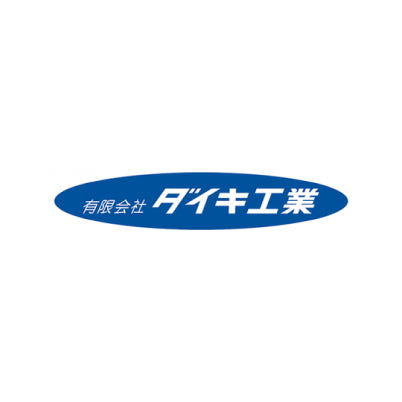 ダイキ工業