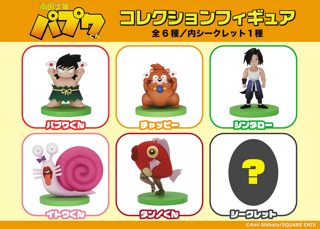 [BOX販売]南国少年パプワくん コレクションフィギュア -6個いりBOX-