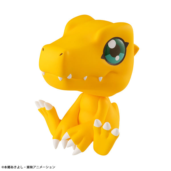 【決算セール対象！】 るかっぷ アグモン