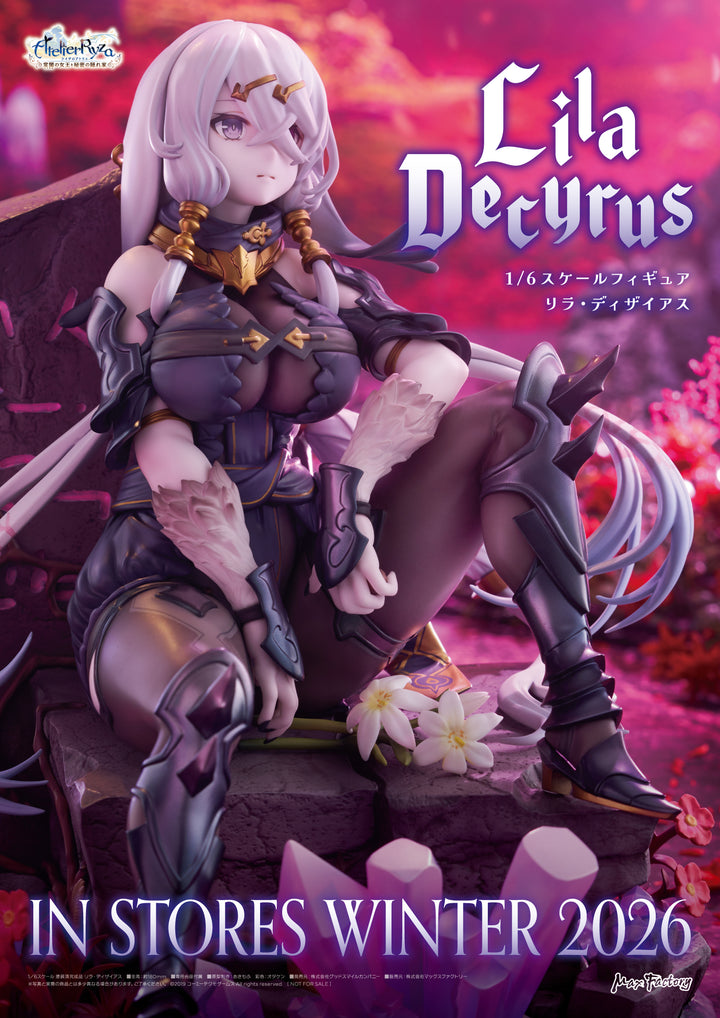 リラ・ディザイアス 1/6スケール