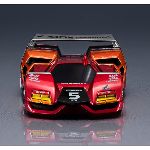 サイバーフォーミュラコレクション-Heritage Edition- ファイヤースペリオンG.T.R