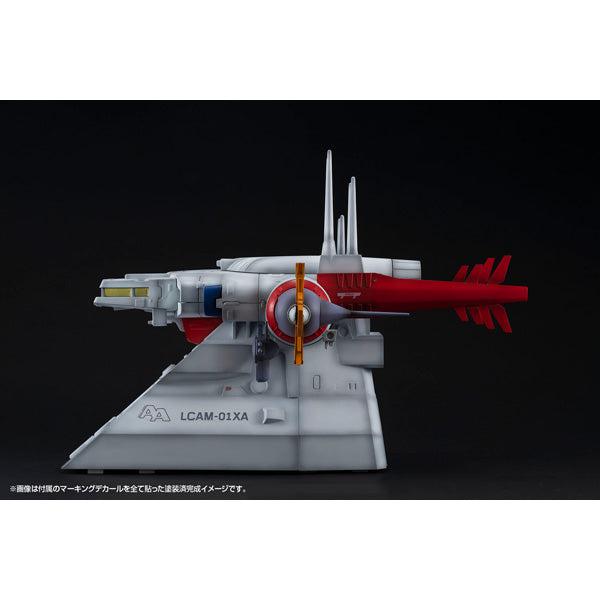 Realistic Model Series Gストラクチャー 【GS04M】 アークエンジェル艦橋（マテリアルカラーエディション）