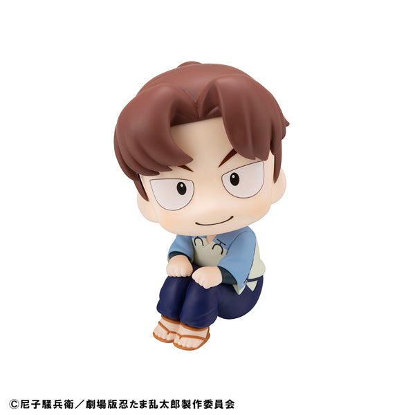 【決算セール対象！】 るかっぷ 山田利吉