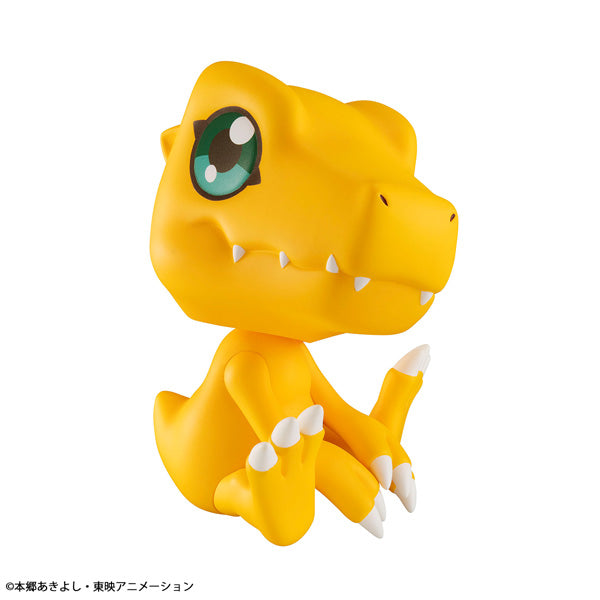 【決算セール対象！】 るかっぷ アグモン