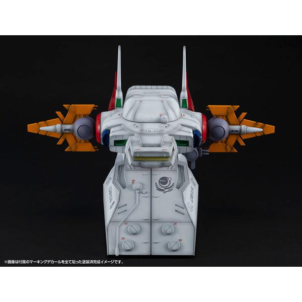 Realistic Model Series Gストラクチャー 【GS04M】 アークエンジェル艦橋（マテリアルカラーエディション）