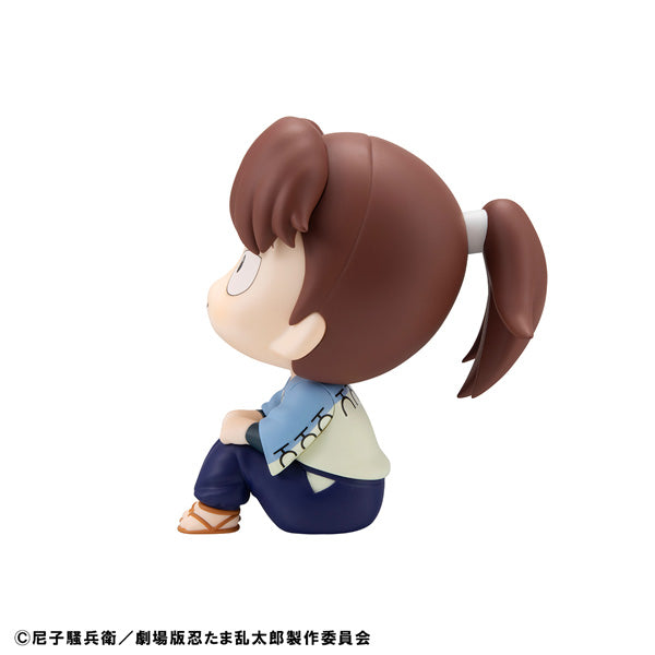 【決算セール対象！】 るかっぷ 山田利吉