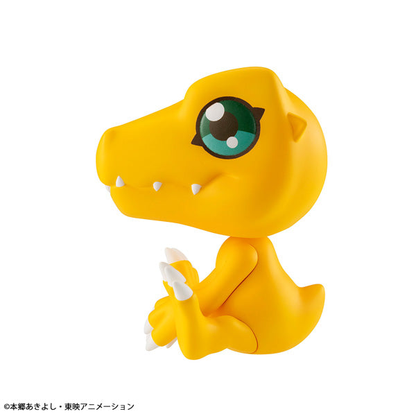 【決算セール対象！】 るかっぷ アグモン
