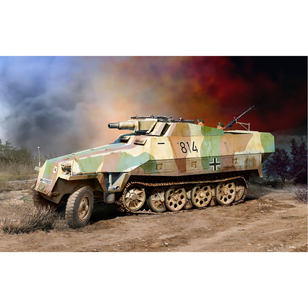 DRAGON(ドラゴン) WW.II ドイツ軍 Sd.Kfz.251/9 Ausf.D 7.5cm KwK37(L/24) 搭載型 アルミ砲身/フィギュア付属 1/35スケール 未塗装組立キット