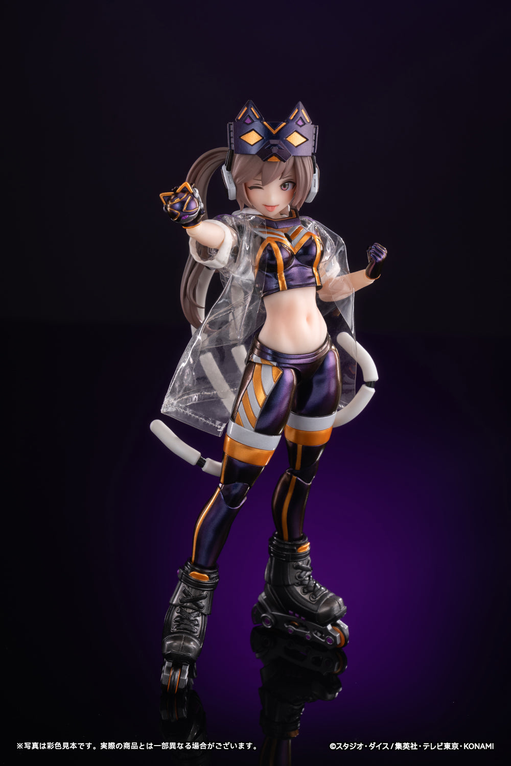 I:Pマスカレーナ Ver.1 STD版 完成品アクションフィギュア/遊戯王カードゲーム モンスターフィギュアコレクション 1/12スケール