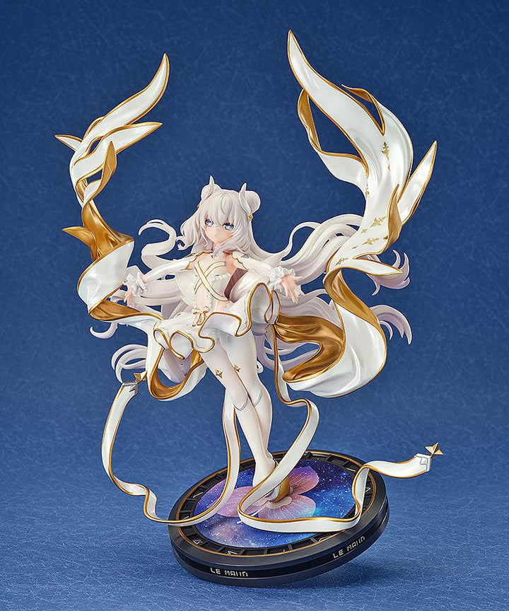 ル・マラン μ兵装 1/7スケール