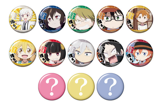 [BOX販売]文豪ストレイドッグス わん！ 激推し缶バッジコレクション vol.4 -50個いりBOX-