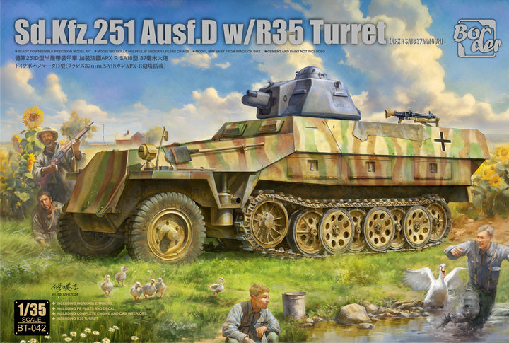 【決算セール対象！】 1/35 ドイツ Sd.Kfz.251 Ausf.D w/R35砲塔