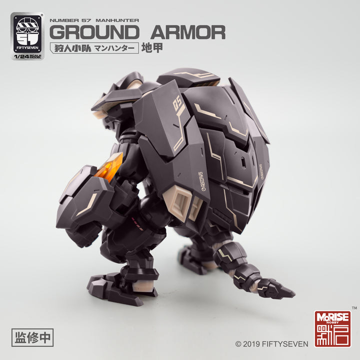 NUMBER 57 マンハンター 地甲 1/24スケール