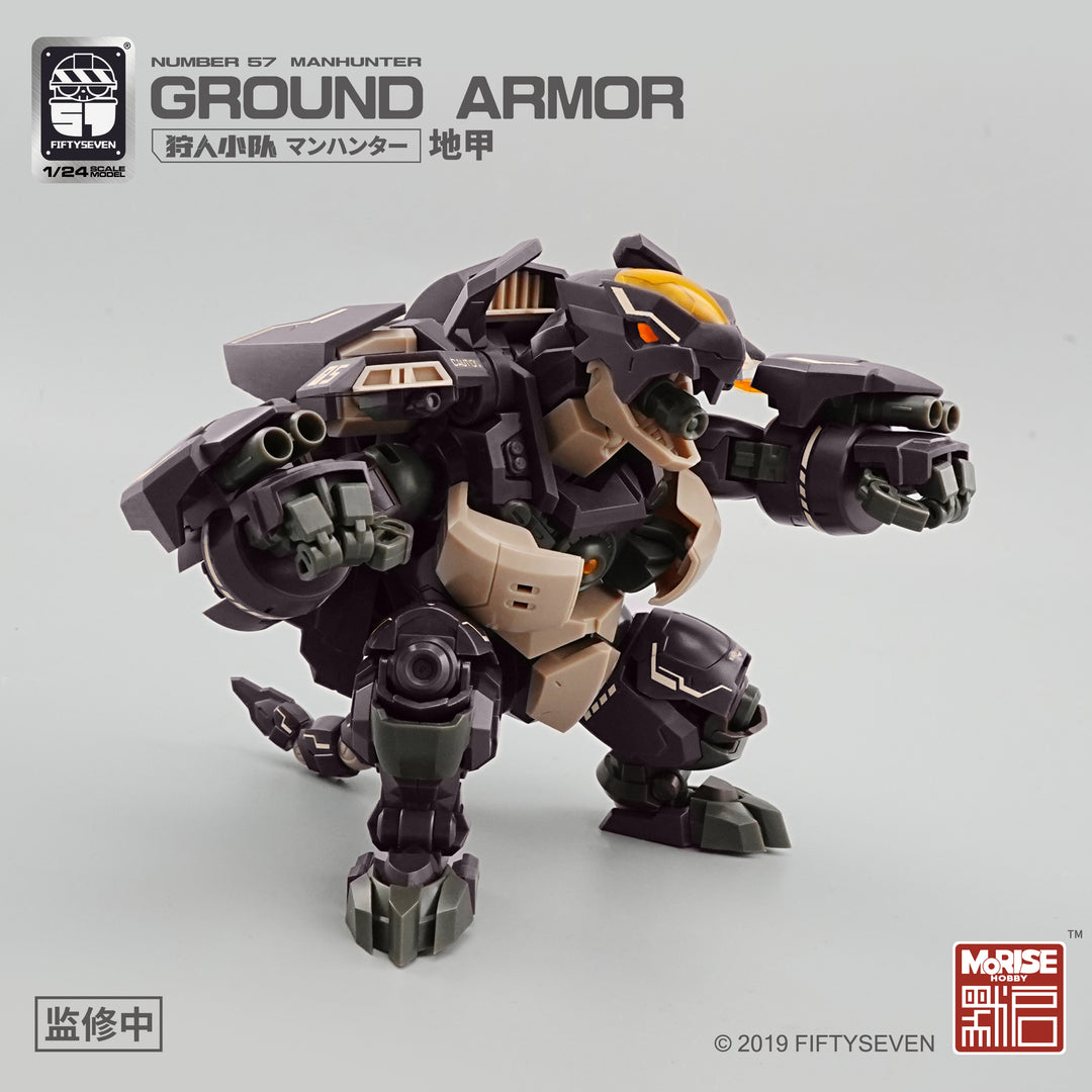 NUMBER 57 マンハンター 地甲 1/24スケール