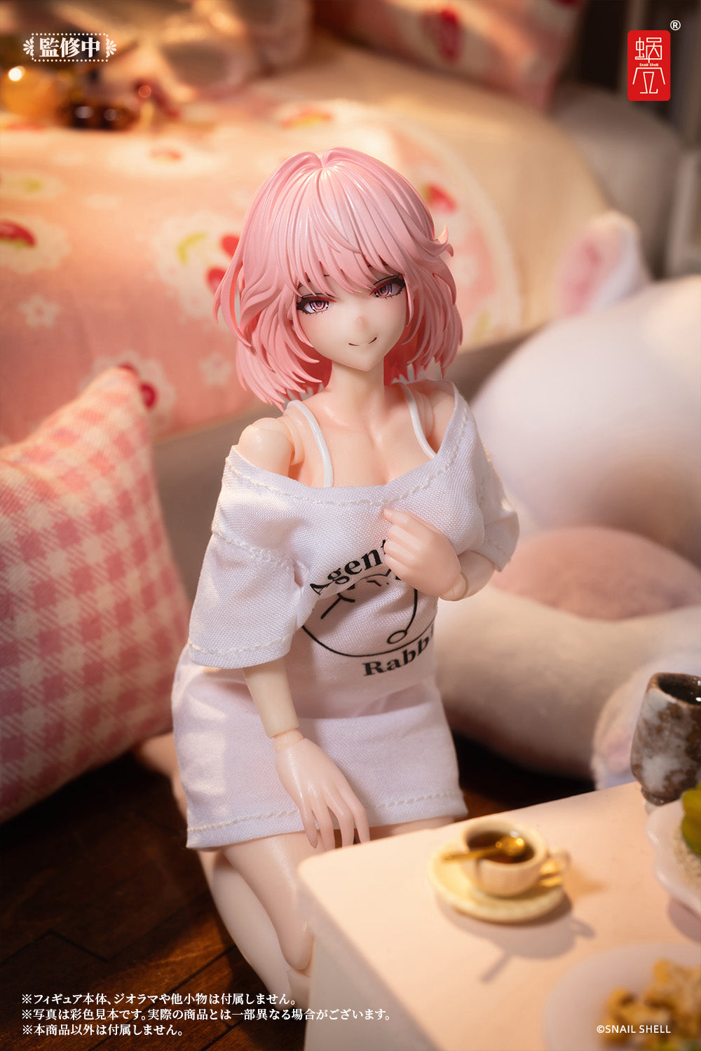 RA-01L アイリン?休日の憩い 完成品アクションフィギュア 1/12スケール