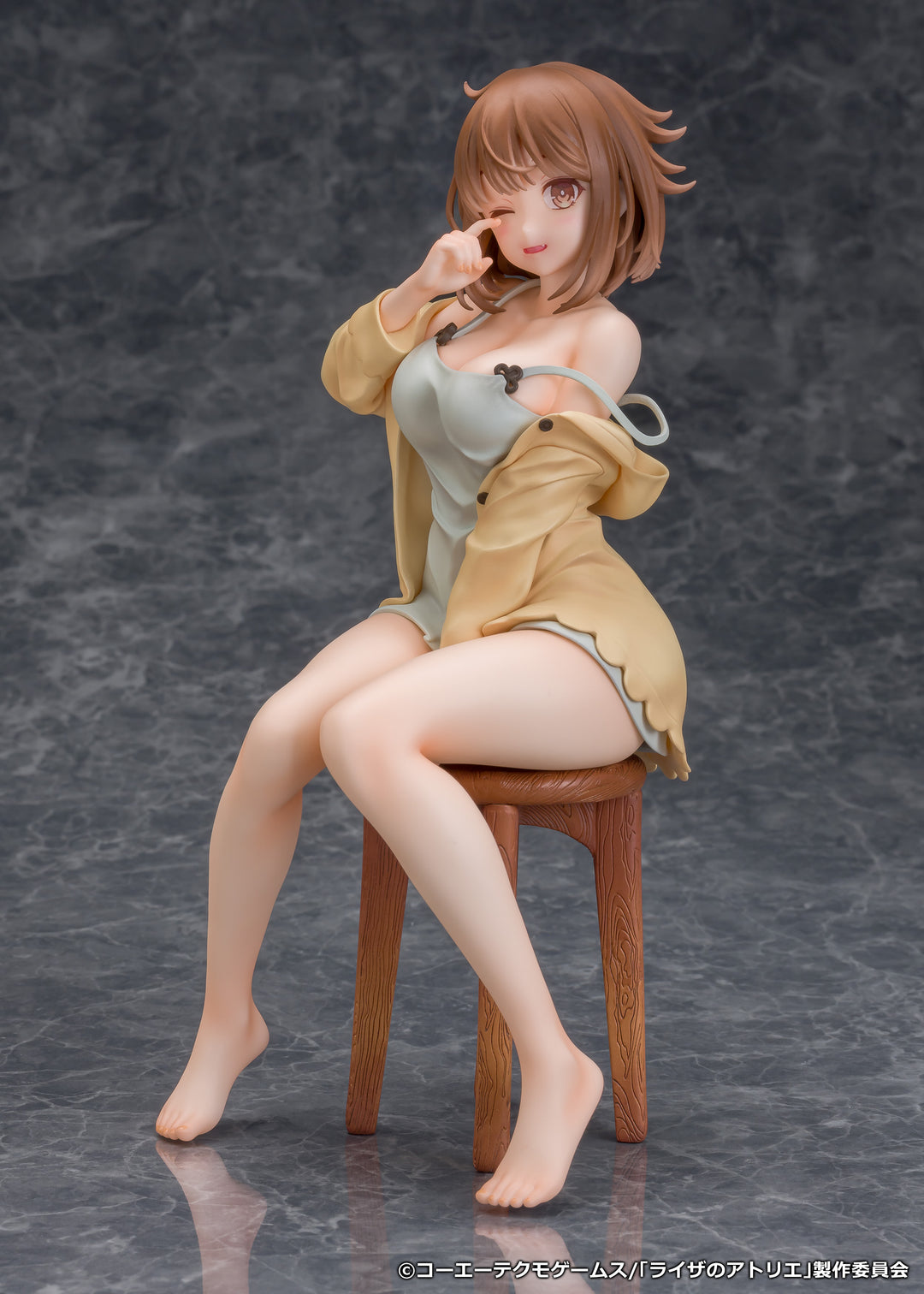 ライザリン・シュタウト Nightclothes ver. 1/7スケール
