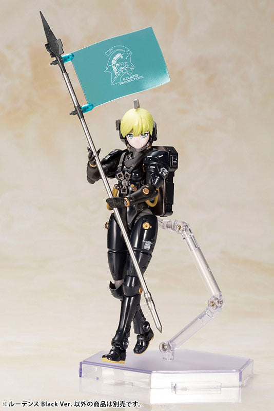 ルーデンス Black Ver.