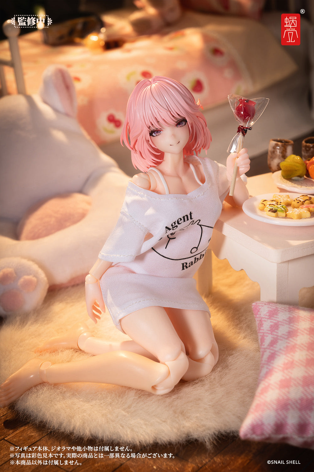 RA-01L アイリン?休日の憩い 完成品アクションフィギュア 1/12スケール