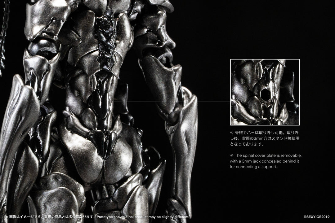 【蟲】シリーズ 人工進化実験体 B006 アリ 蟻 Ant