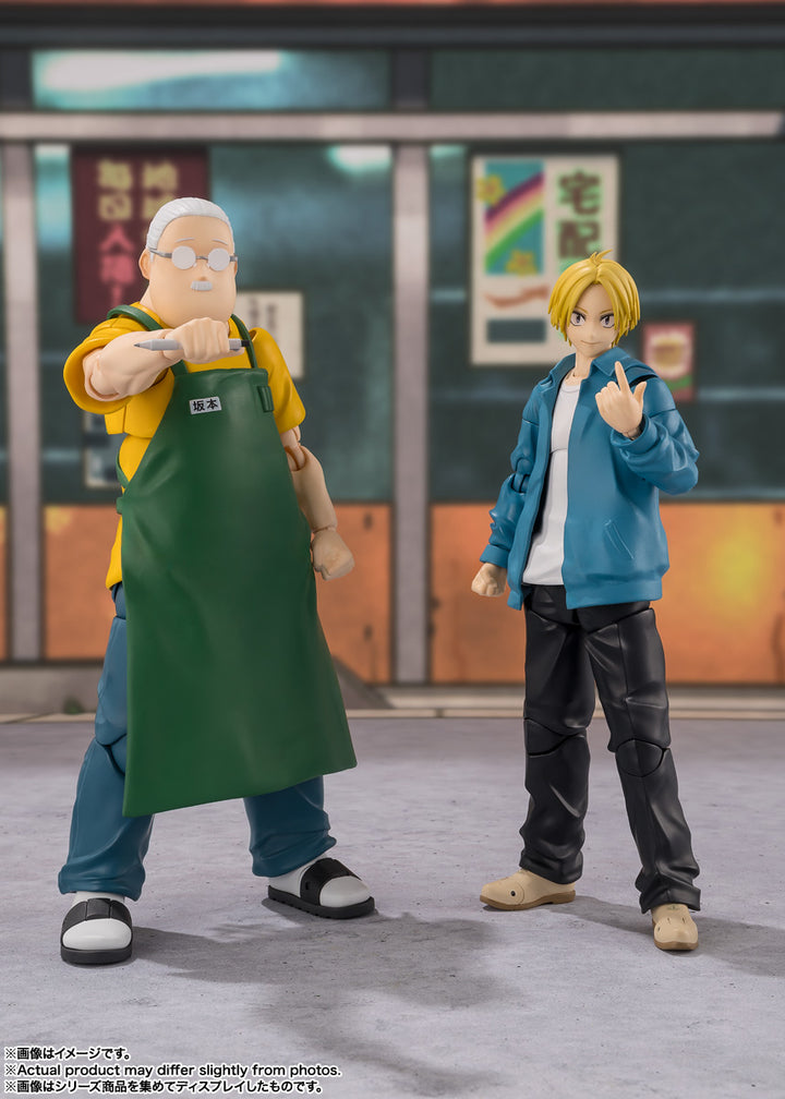 S.H.Figuarts 坂本太郎