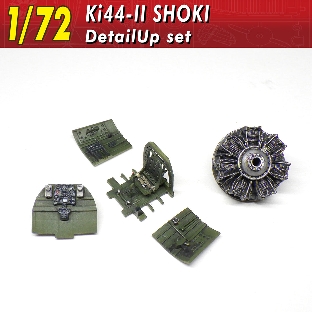 1/72 Ki44-Ⅱ鐘馗ディテール