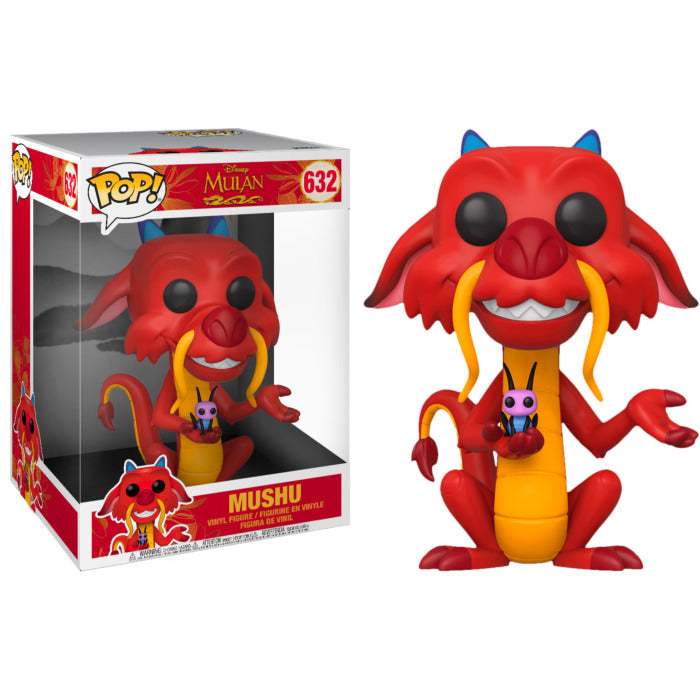 Pop! Disney 10インチ ムーシュー