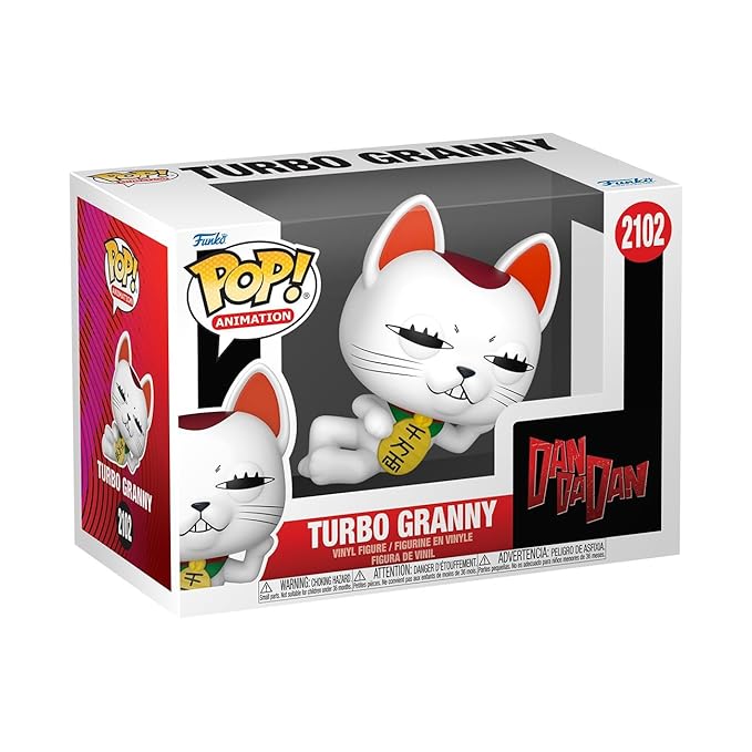 Pop! Animation ターボババア(招き猫)