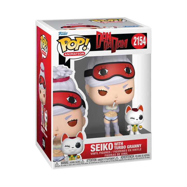 Pop! & Buddy ダンダダン 星子＆ターボババア