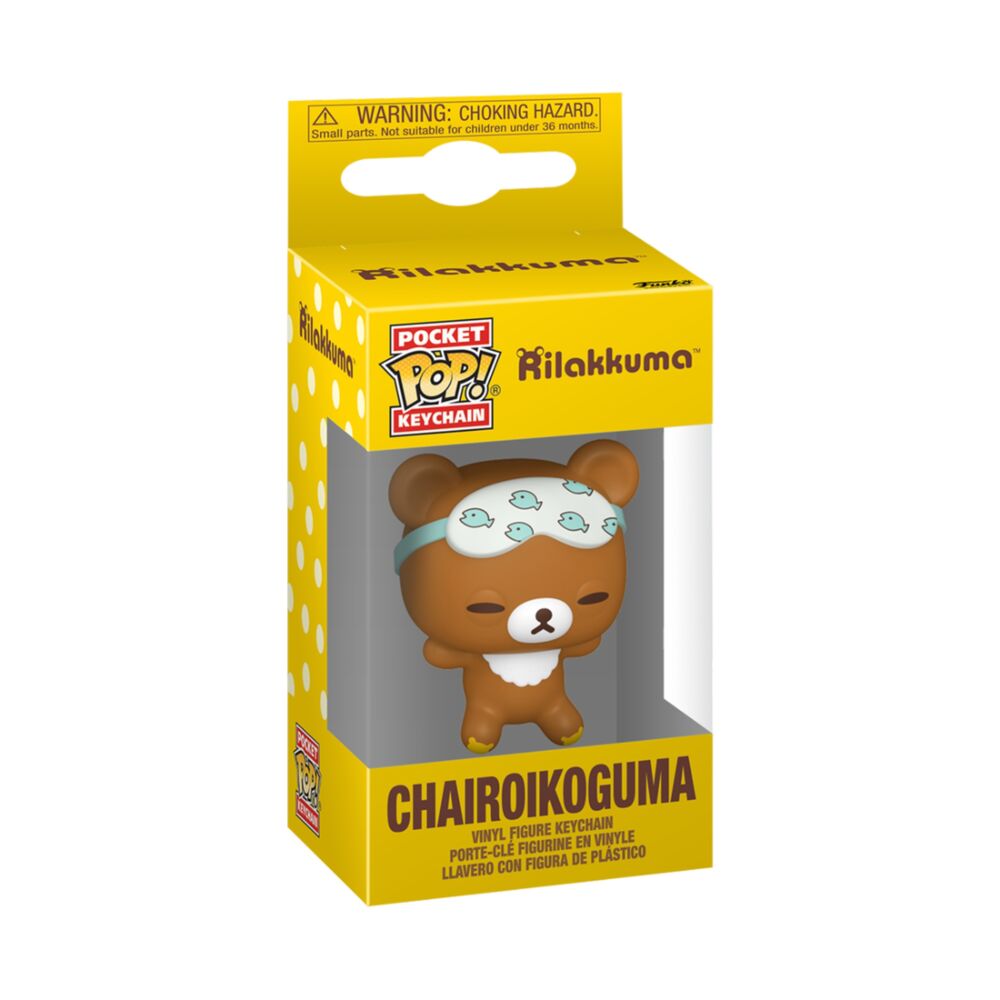 Pop! Keychain リラックマ チャイロイコグマ すやすやver
