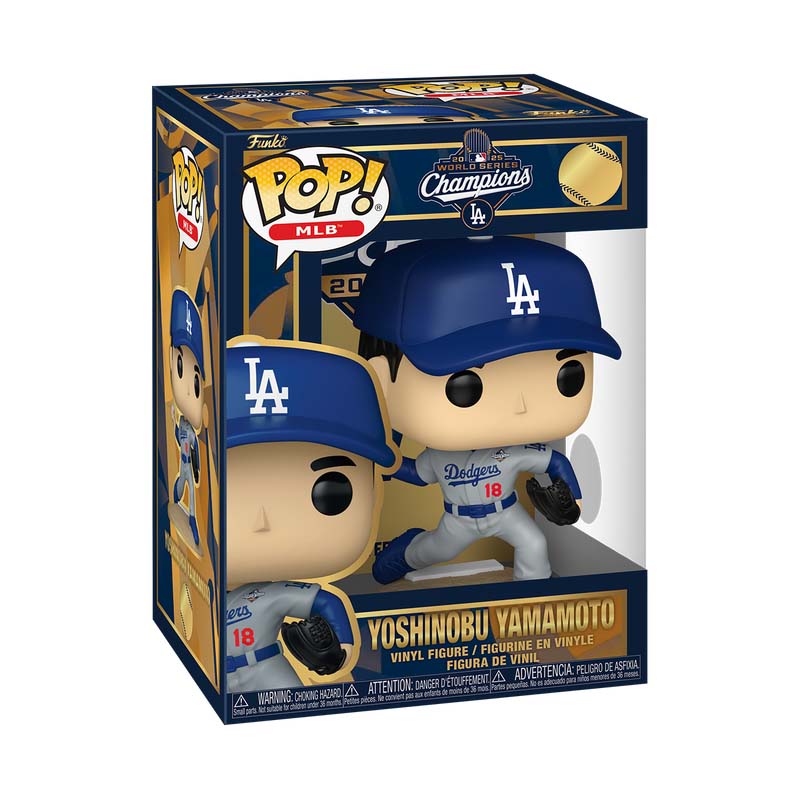 Pop! MLB ロサンゼルス・ドジャース 山本由伸(2025年ワールドシリーズMVP)