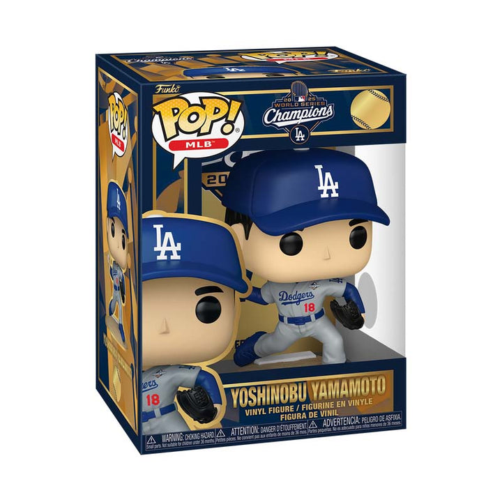 Pop! MLB ロサンゼルス・ドジャース 山本由伸(2025年ワールドシリーズMVP)