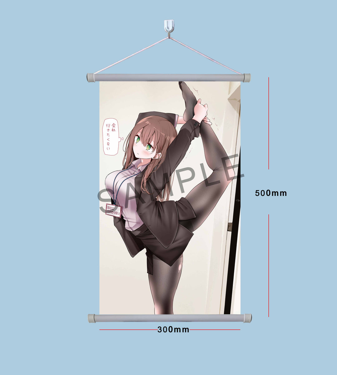 意外と体が柔らかい会社に行きたくないOLちゃん 白Ver. 豪華版 1/6スケール