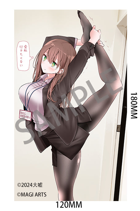 意外と体が柔らかい会社に行きたくないOLちゃん 白Ver. 豪華版 1/6スケール