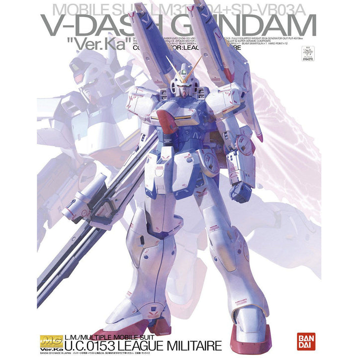 MG 1/100 Vダッシュガンダム Ver.Ka