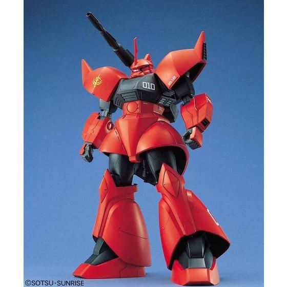 MG 1/100 ゲルググキャノン