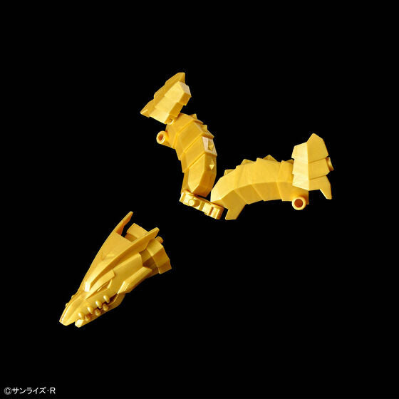 【決算セール対象！】 龍神丸