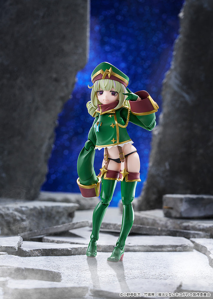 figma レオパルト