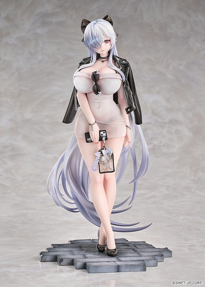 シンデレラ ビューティフル・ミー 1/7スケール