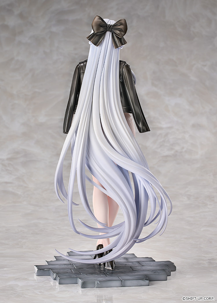 シンデレラ ビューティフル・ミー 1/7スケール