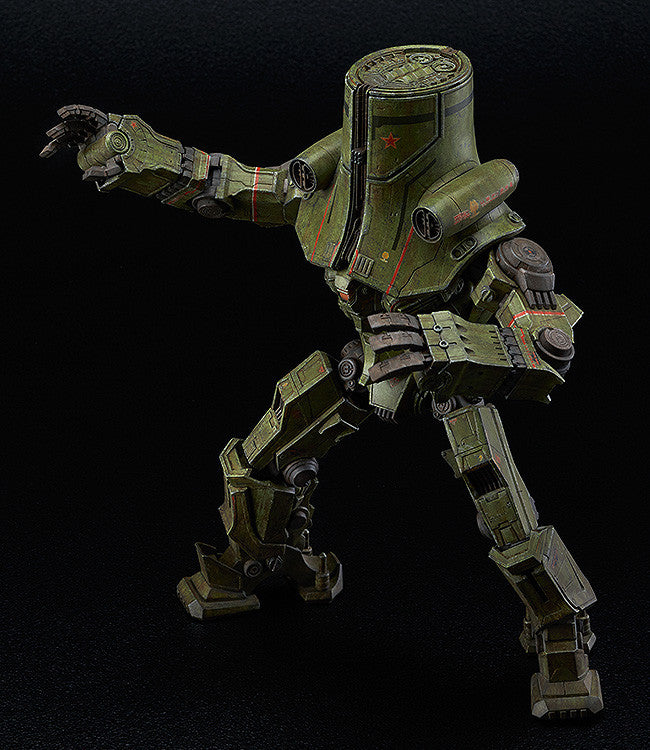 PLAMAX JG-01 チェルノ・アルファ 1/350スケール