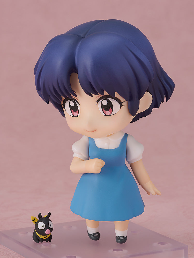 ねんどろいど 天道あかね