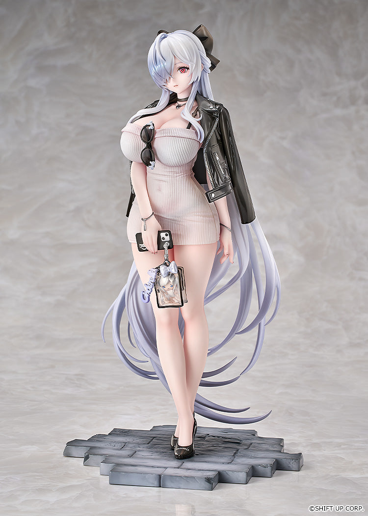 シンデレラ ビューティフル・ミー 1/7スケール