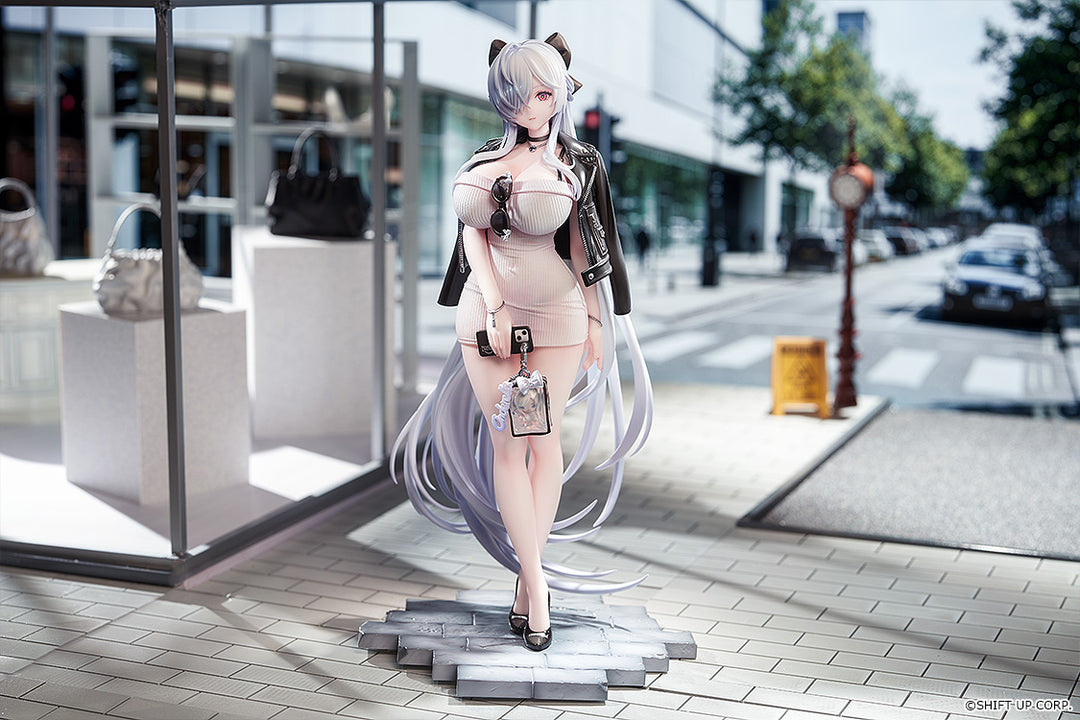 シンデレラ ビューティフル・ミー 1/7スケール