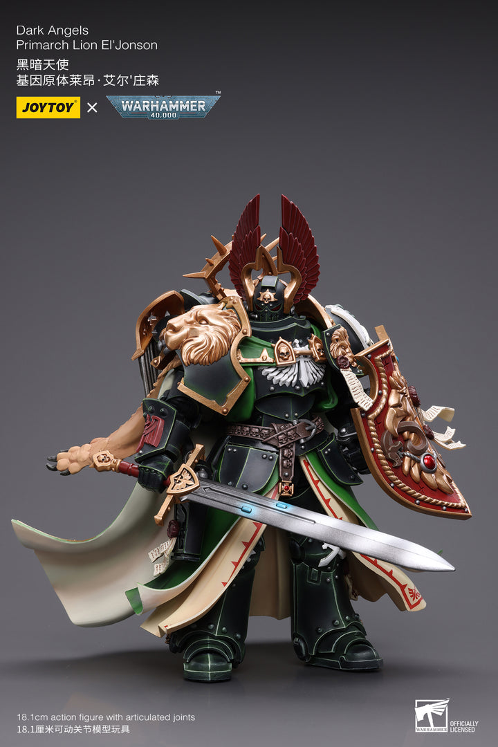 ダークエンジェル　総主長 ライオン・エル・ジョンソン 1/18スケール