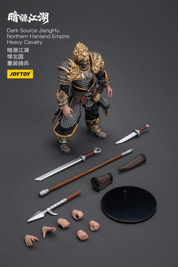 [WFクーポン対象] 悍北国 重騎兵 1/18スケール