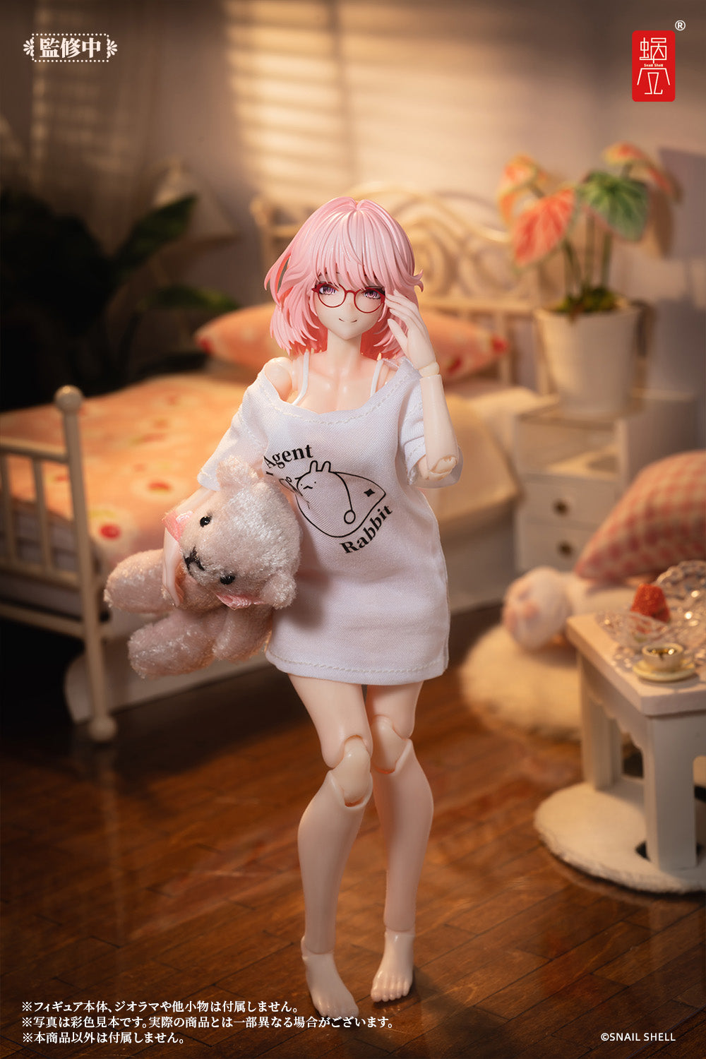RA-01L アイリン?休日の憩い 完成品アクションフィギュア 1/12スケール