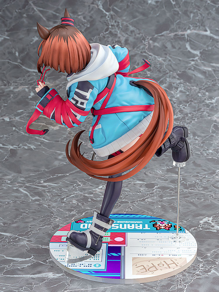 トランセンド 1/7スケール