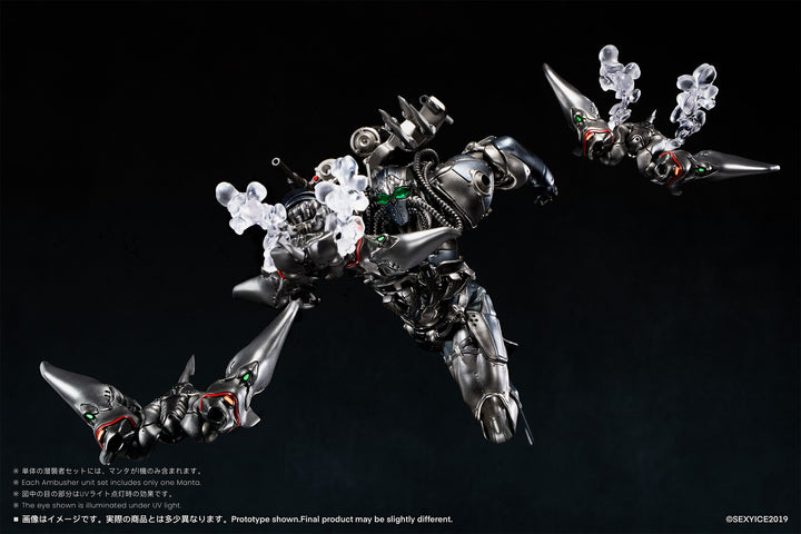 蟲シリ一ズ 盎克瓦爾人 UNKVAL 突撃2型 潛襲者アンブッシャー
