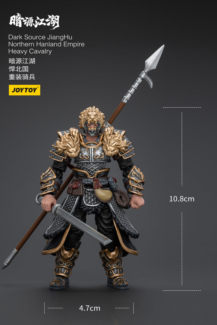 [WFクーポン対象] 悍北国 重騎兵 1/18スケール