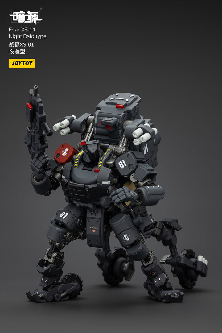 戦慄XS-01 夜間強襲型 1/25スケール